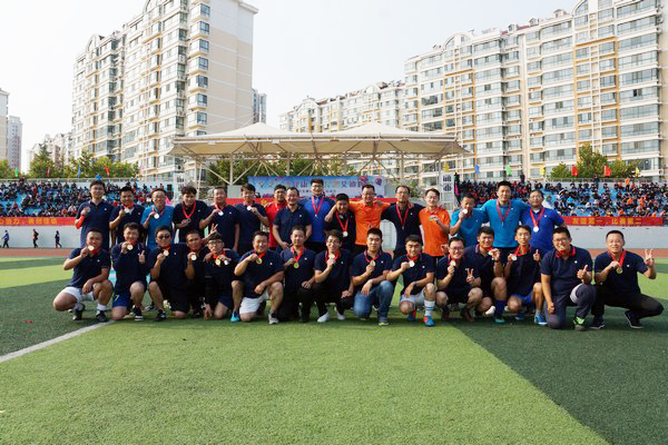 煙台PA视讯官方网站2018職工運動會圓滿落幕