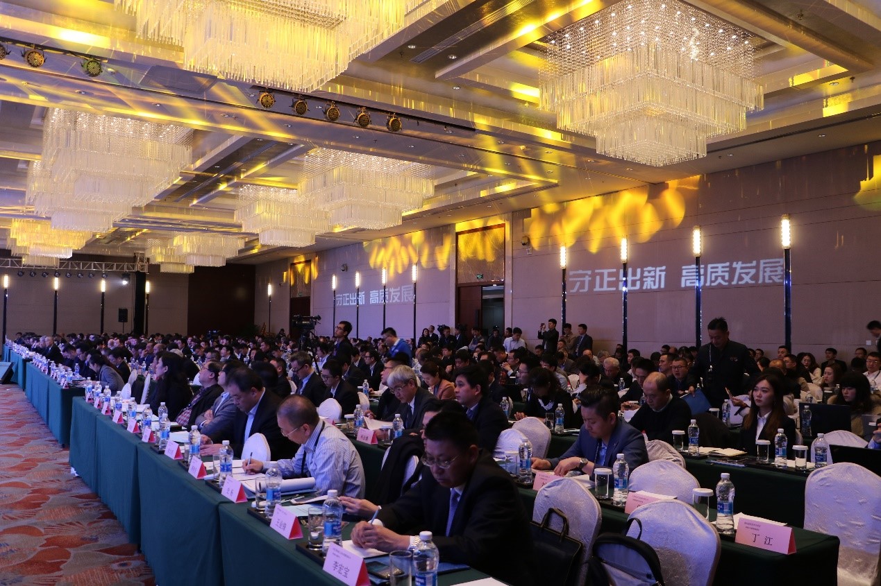 煙台PA视讯官方网站精密機械股份有限公司成功協辦2018年度中國工程機械工業協會挖掘機械分會年會