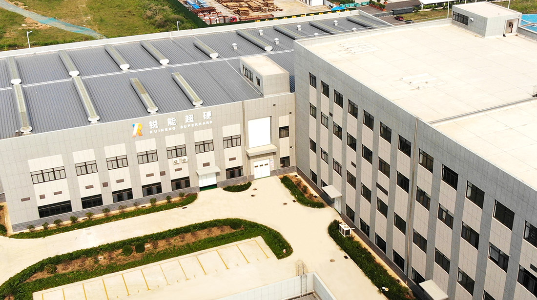 PA视讯官方网站锐能