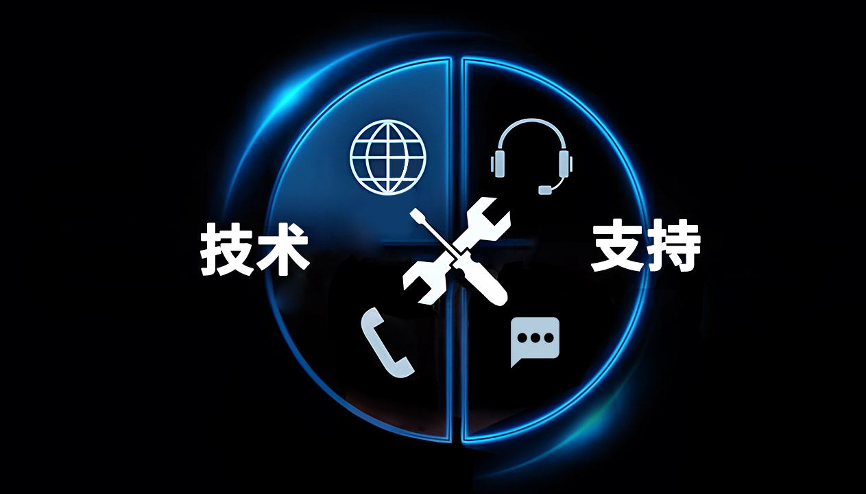 PA视讯官方网站精密