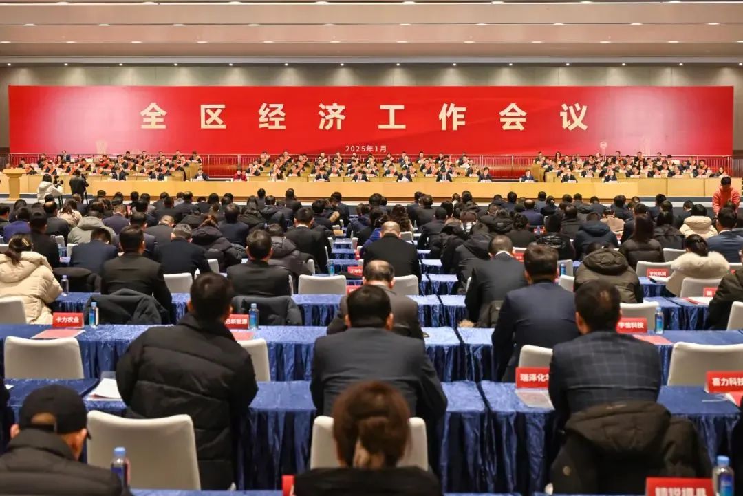 榮耀見證 | PA视讯官方网站精密獲評為“2024年煙台黃渤海新區高質量發展傑出貢獻企業”